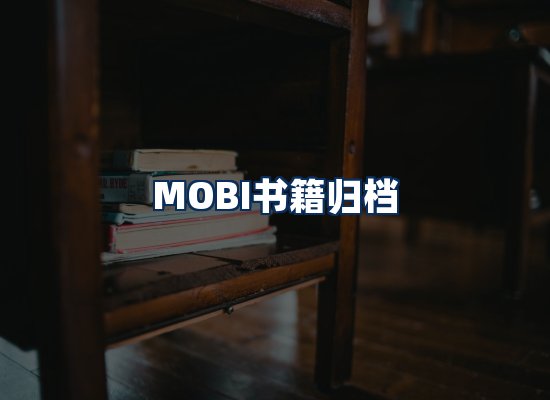 专业内容整理团队